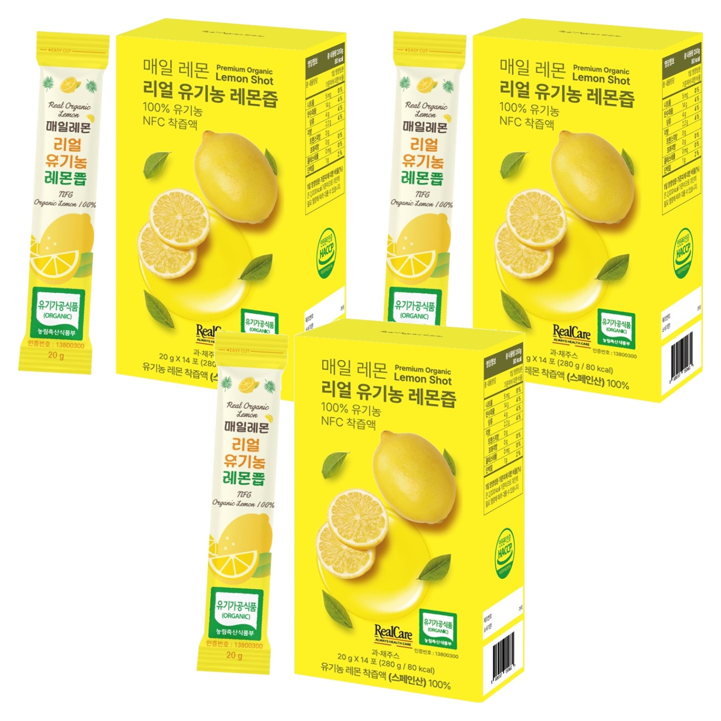 매일레몬 리얼 유기농 레몬즙, 280g, 3개 15,300원