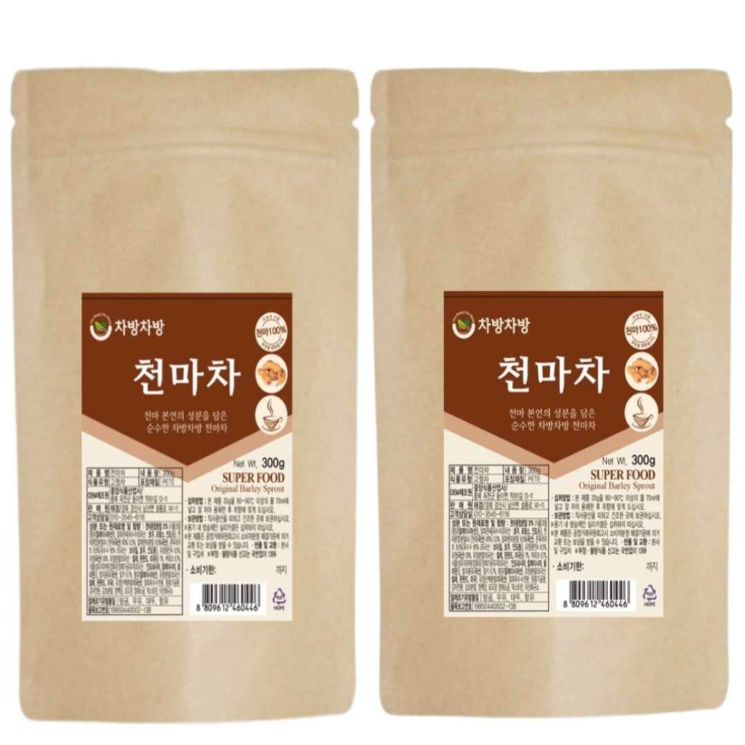 천마 과립차 콘후레이크 아침 식사 대용 든든한 한끼, 2개, 1개입, 299g 22,900원