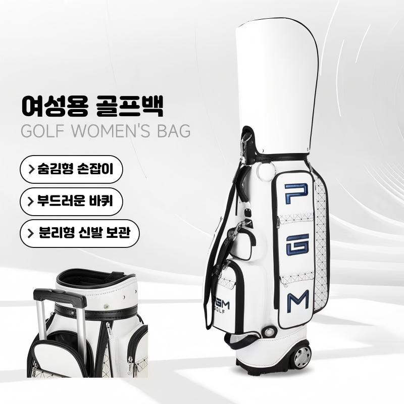 캐디백 골프백 실용성 경량 골프 스탠드백 바퀴형 골프가방 방수 PU 가죽으로 제작된 사륜 360도 회전 히든 스틱 캐디백 210,600원
