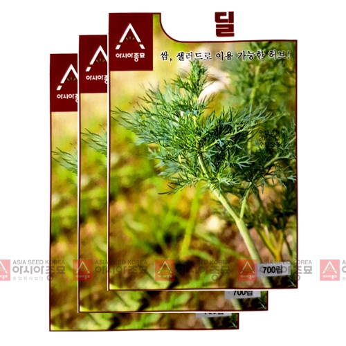 아시아종묘 씨앗 허브 딜 700립 10,800원