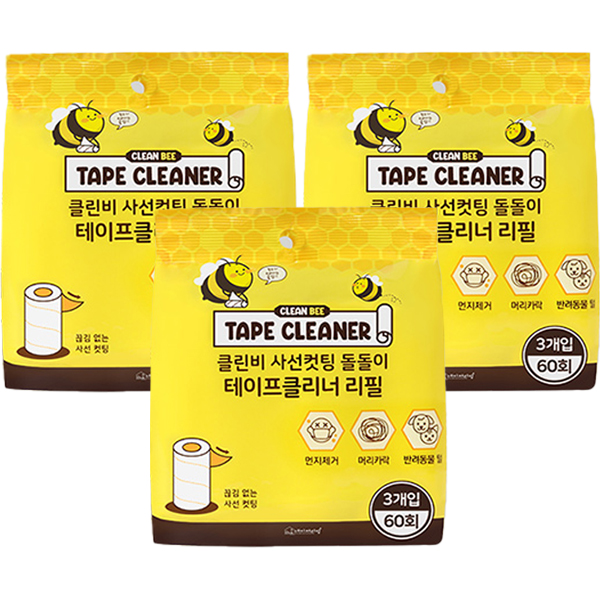 네이쳐리빙 클린비 사선컷팅 돌돌이 테이프클리너 리필 3p 7,900원