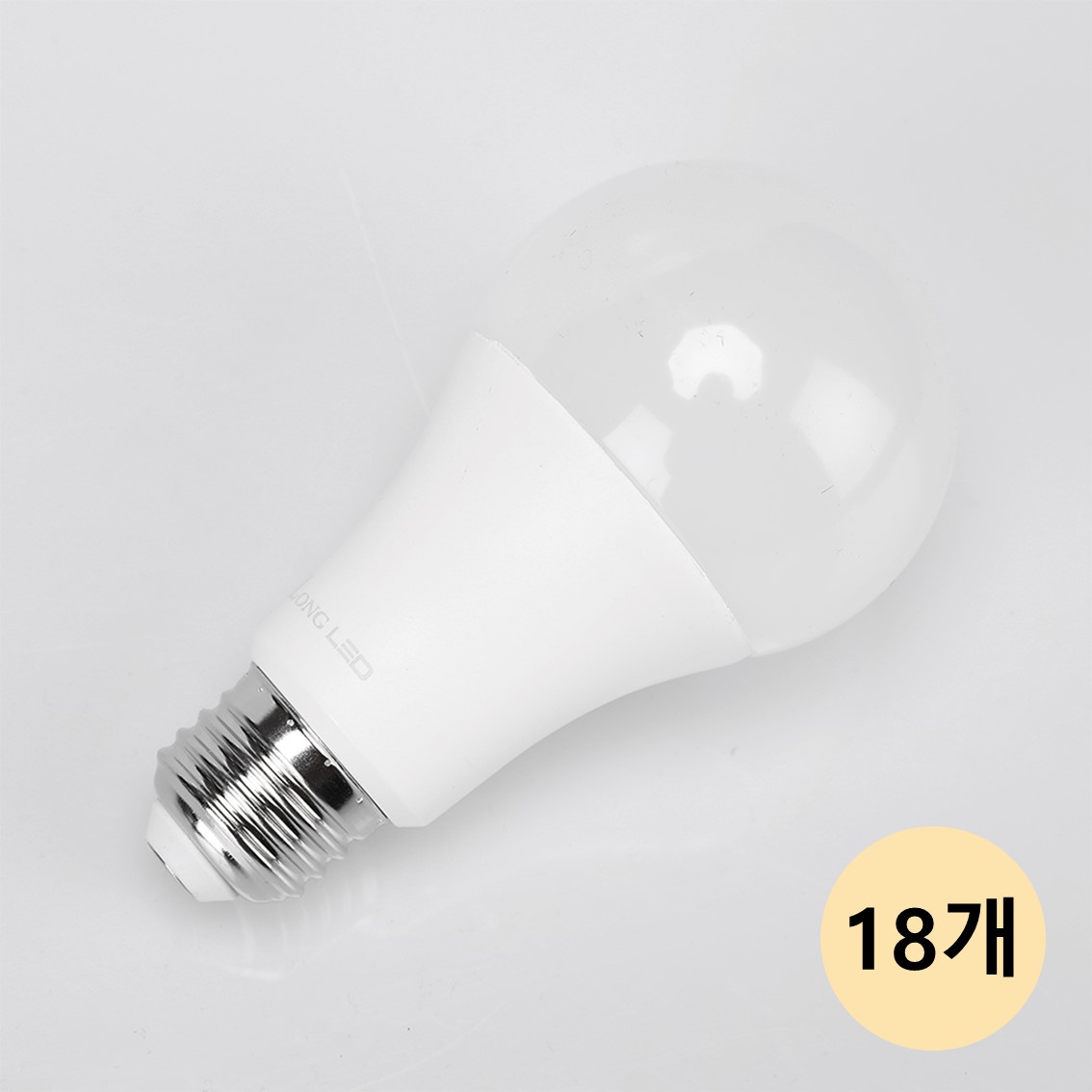 LONG 전구 LED 12W 주백색(아이보리색빛,4000K) e26 57,230원