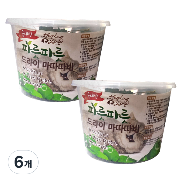 힐링타임 고양이 파릇파릇 드라이 28,500원