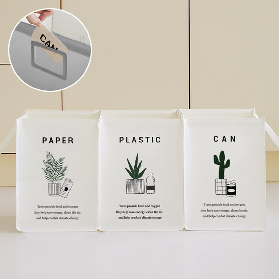 네이쳐리빙 리프에디션 반전매력 재활용 분리수거함3P일반형 729000 17,300원