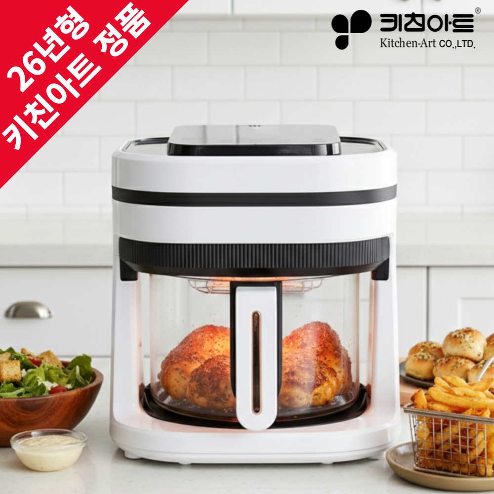 2026 최신생산 키친아트 유리 에어프라이어 3.5L 대용량 글라스 바스켓 가정용, 3.5L, IB535 91,900원