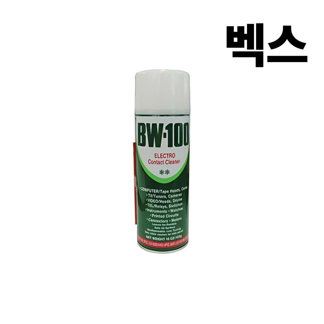 벡스 BW-100 전기 접점 부활제 225g buk*650Hr 14,000원