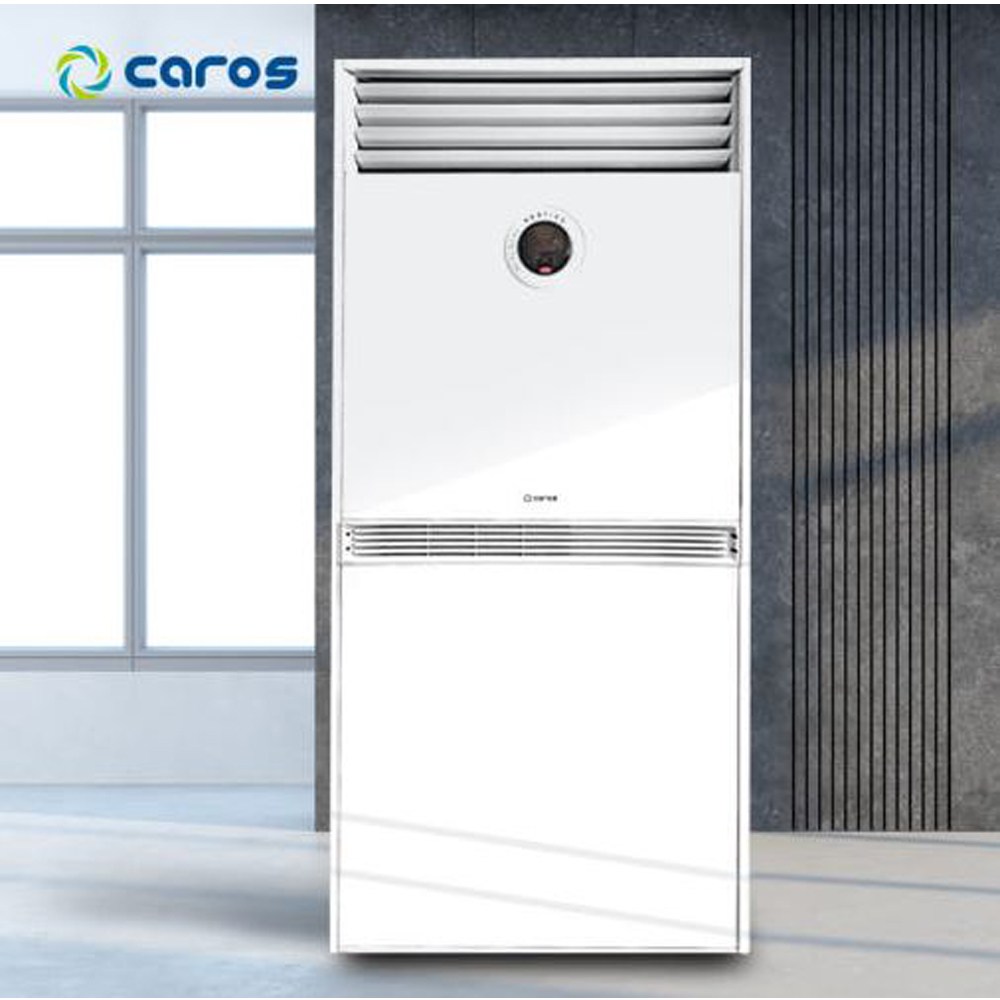 캐로스 CAH-G662A 66평형 가스식 온풍기 대형 난방기 히터 난로 사무실/업소용 2,800,000원