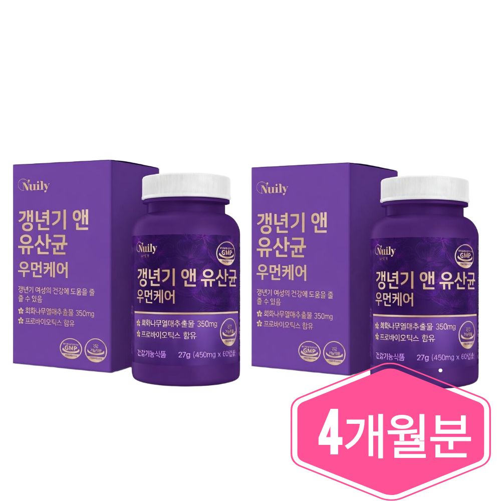 여성 갱년기 유산균 케어 회화나무 추출물 식약청 해썹 인정 인증 정, 2박스, 60회분 53,800원