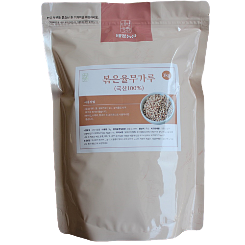 태영농산 국산100% 볶은율무가루 1kg, 23,000원
