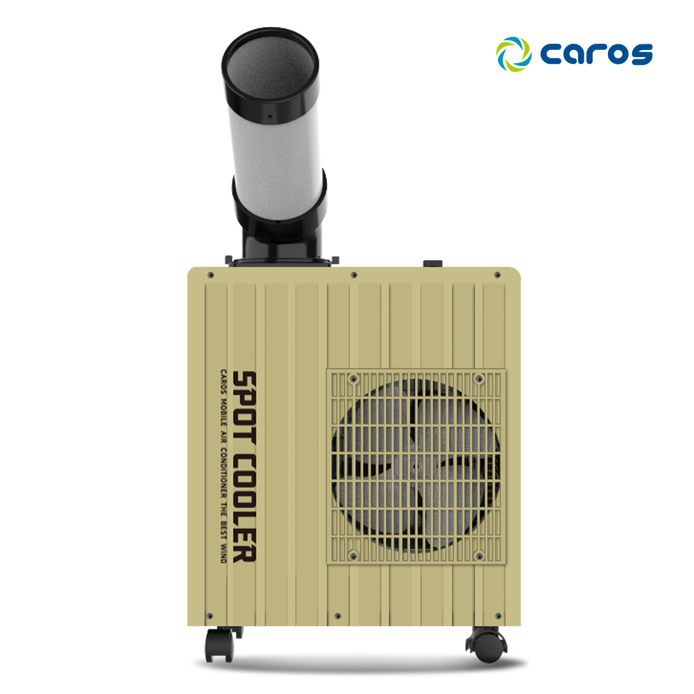 캐로스 미니 에어컨 프로 이동식에어컨 1구 CPC-F2200B CPC-F2200K CPC-F2200S CPC-F2200G, 탄_CPC-F2200S 518,000원