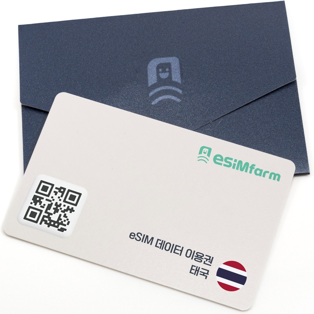[이심팜] 태국이심 5G 데이터 무제한 ESIM DTAC 로컬망 방콕 치앙마이 푸켓 끄라비 파타야 코사무이, 1개, 토탈 50GB + 128kbps 무제한, 10일 29,300원
