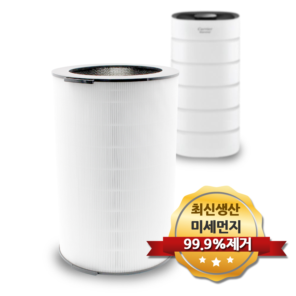 캐리어 25평형 원통 공기청정기 호환 국산필터 AAPFV082HLW 57,540원