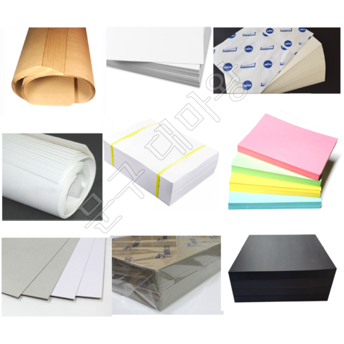 도화지 미색켄트지 흑켄트지 색도화지 소포지 두꺼운도화지 상종이 a48절5절 모조말이 전지 130g 200g 180g 220g 8,400원