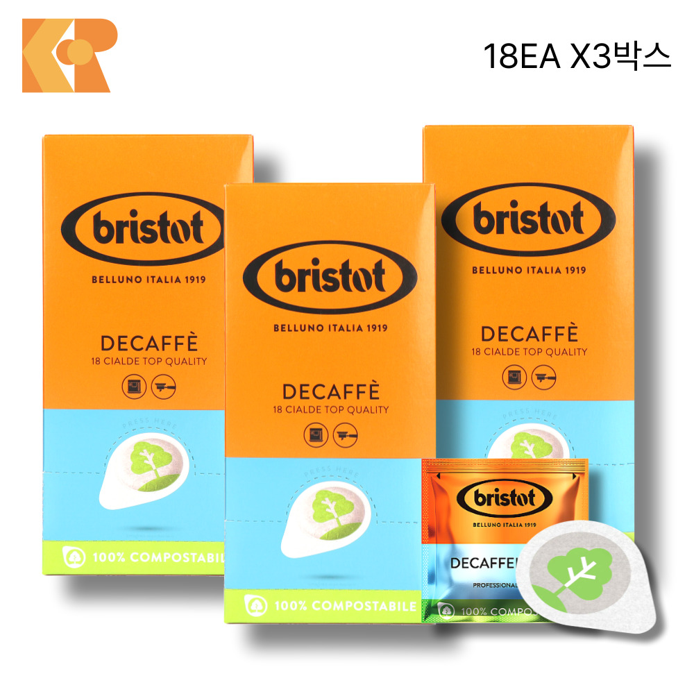 미슐랭 [브리스토트] PODS - DECAFFEINATO 파드커피 친환경 이탈리아 고급 원두커피 차파드 BRISTOT 미디엄 로스팅 분쇄원두 3세트 유통기한 26-07-05, 3세트 36,000원