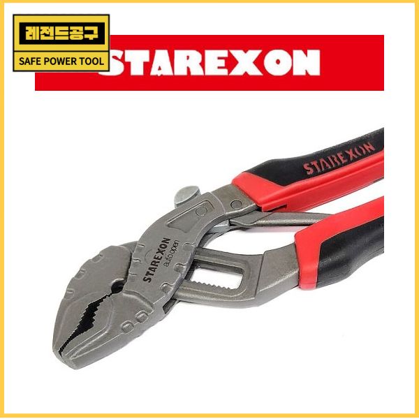 [스타렉슨]new10인치자동첼라/워터펌프플라이어/자동벌림(최대50MM)SR-250AWP 24,300원