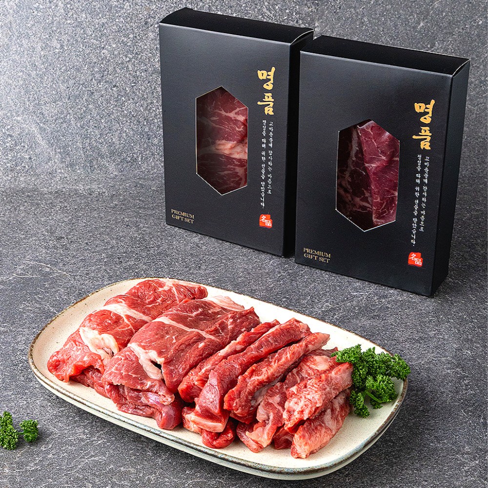 스윗쿡 국내산 1등급 구이용 소고기 선물세트 800g 79,800원