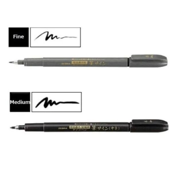 제브라/붓펜 WF1 WF3, WF3중자 2,000원