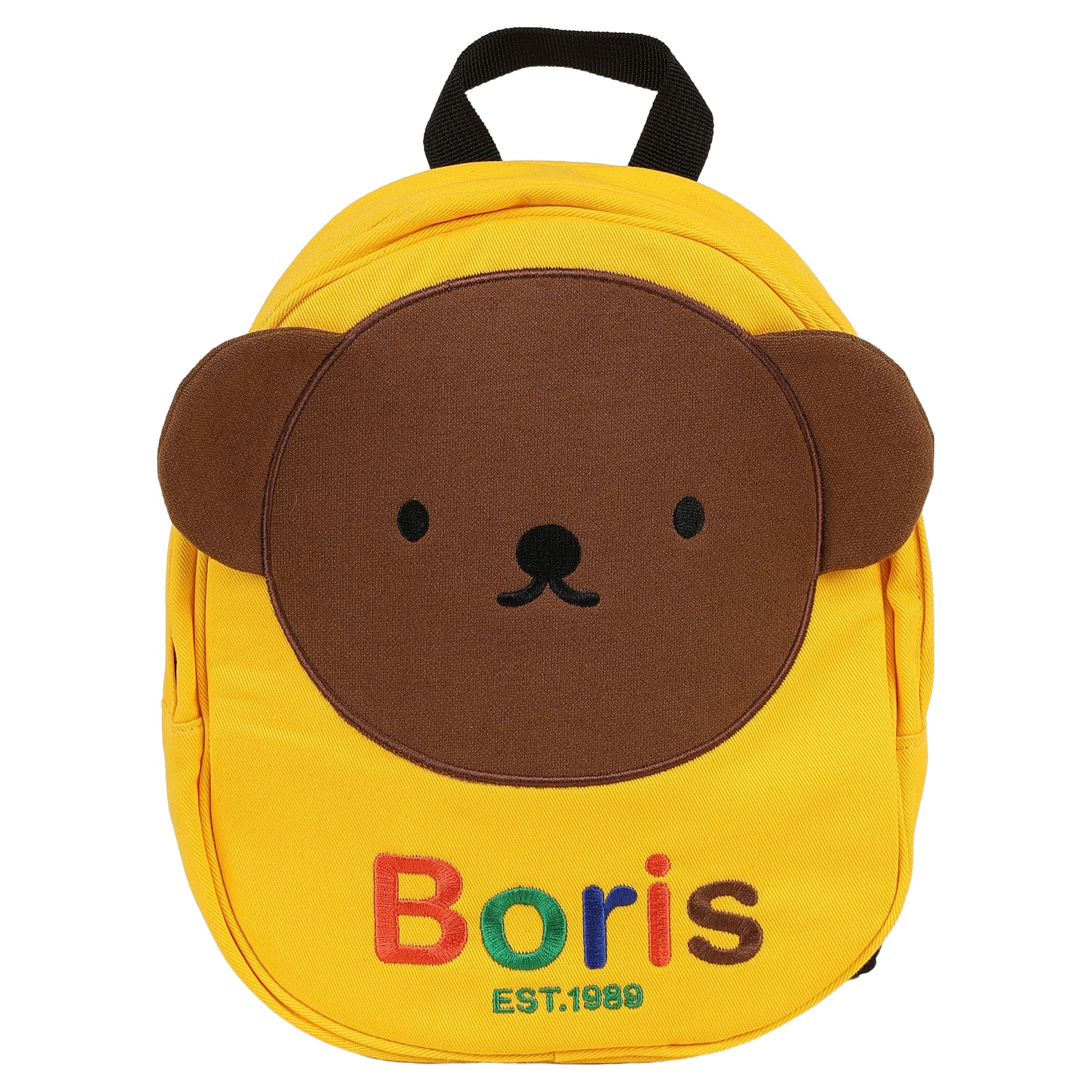 해피랜드 미피 보리스 미니백팩 49,000원