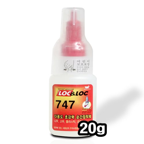 INVEN* 인벤 초강력 순간 접착제 경화 촉진제 (옵션선택) @안전2중포장@ 1,900원