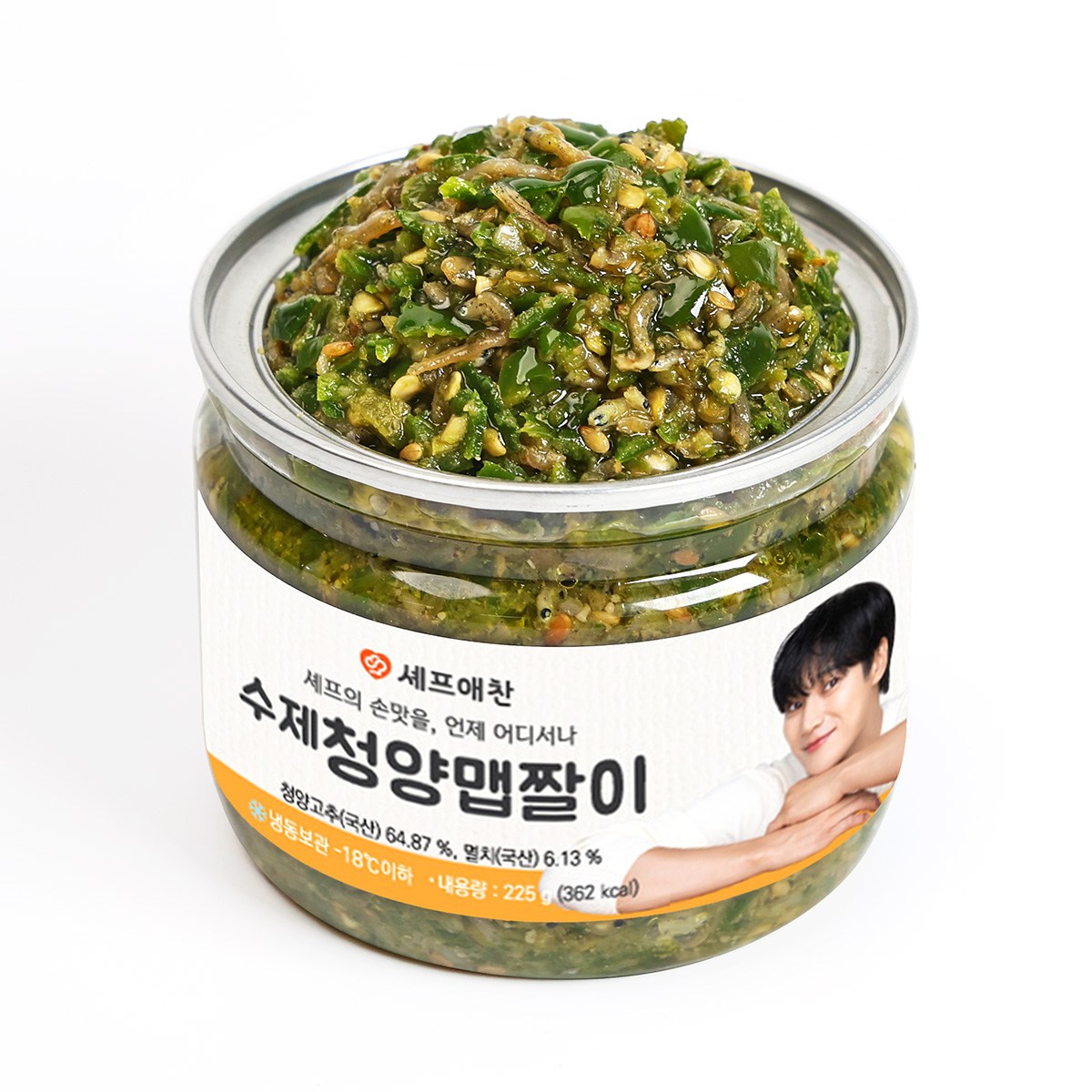 셰프애찬 수제 청양 맵짤이 멸치 고추 다대기 땡초장 다짐장 만능 반찬 캠핑 음식 여행템, 1개, 250g 15,900원