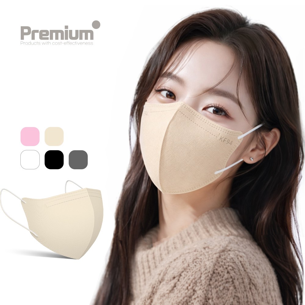 국내산 KF94 숨쉬기 편한 새부리형  컬러 황사 방역 대형 마스크 12,900원
