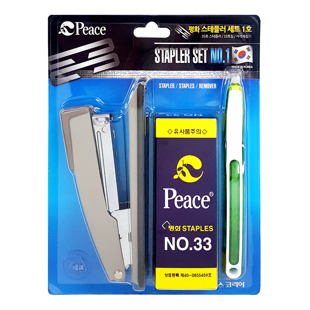 피스코리아 평화 35호 스테플러 + 33호침 + 자석제침기 12,300원