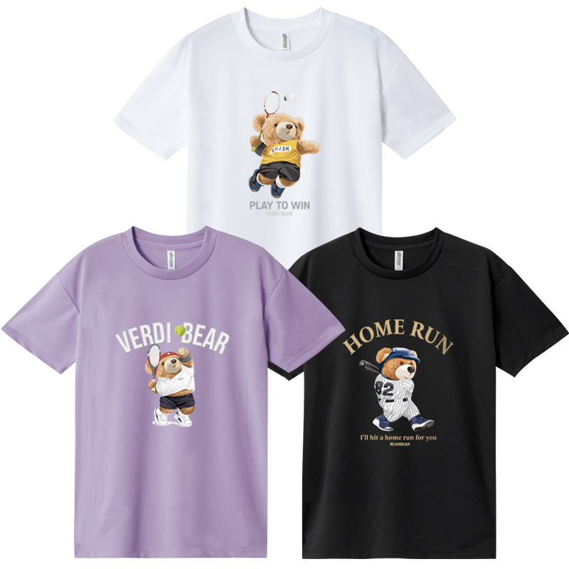 아동 반팔티 1+1+1 곰돌이 스포츠 티셔츠 3종 26,800원