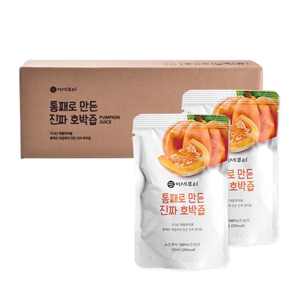 이제부터 통째로 만든 진짜 호박즙, 90ml 47,240원