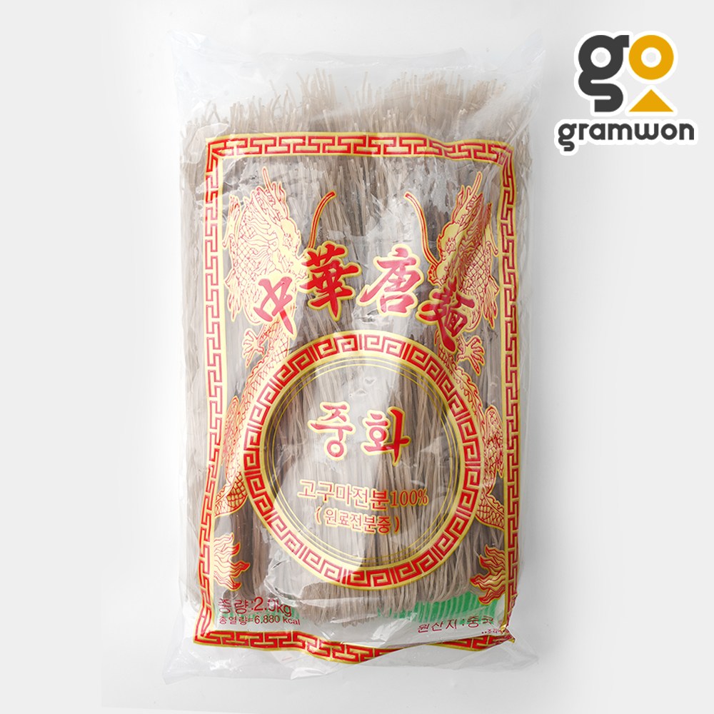 중화당면 2kg 중국당면 마라탕 마라샹궈 사리 업소용 굵은당면 7,000원