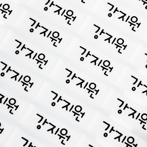 미르네임 1+1 방수 네임스티커 사각(가로형) 소형, 투명 심플 소형, 1set 1,700원