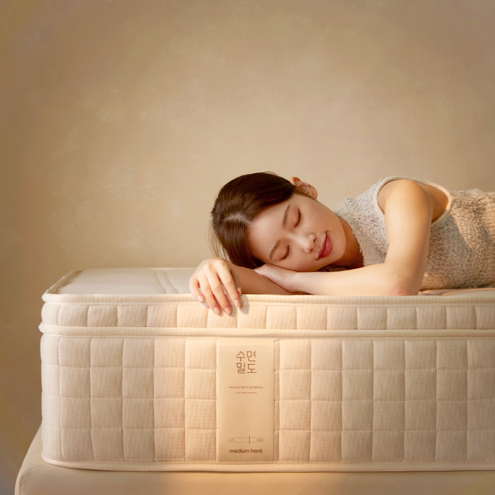 [수면밀도] 허리 디스크 환자가 만든 매트리스 미디엄 하드, 28cm, 미디엄하드 619,000원