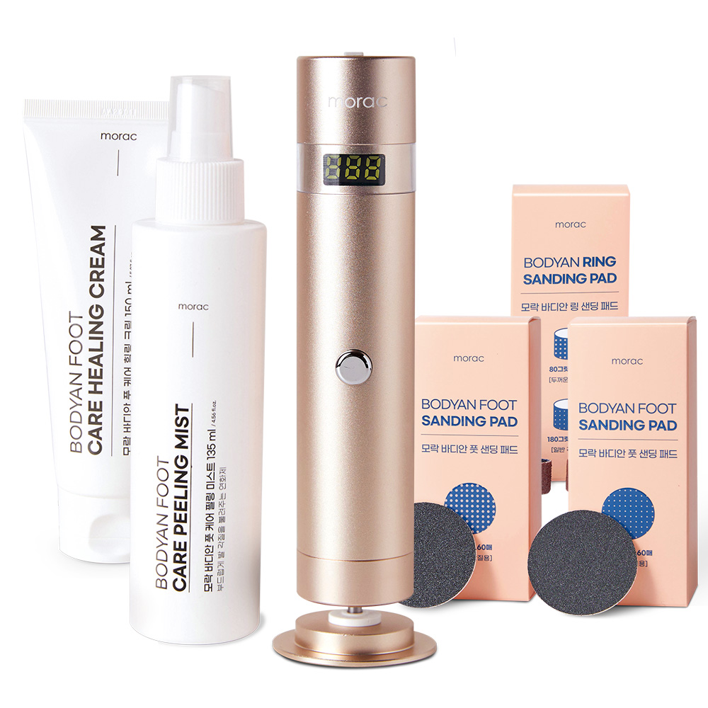 모락 바디안 풋 케어 스페셜 세트 (전동발각질제거기+샌딩패드190매+필링미스트+풋크림) 99,000원