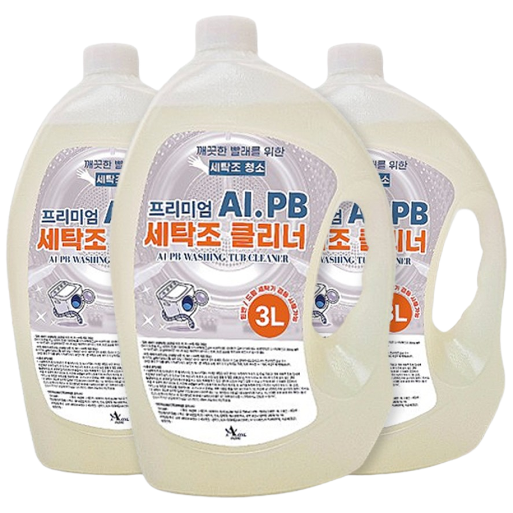AI PB 세탁조 클리너 일반 드럼 세탁기 겸용 26,400원