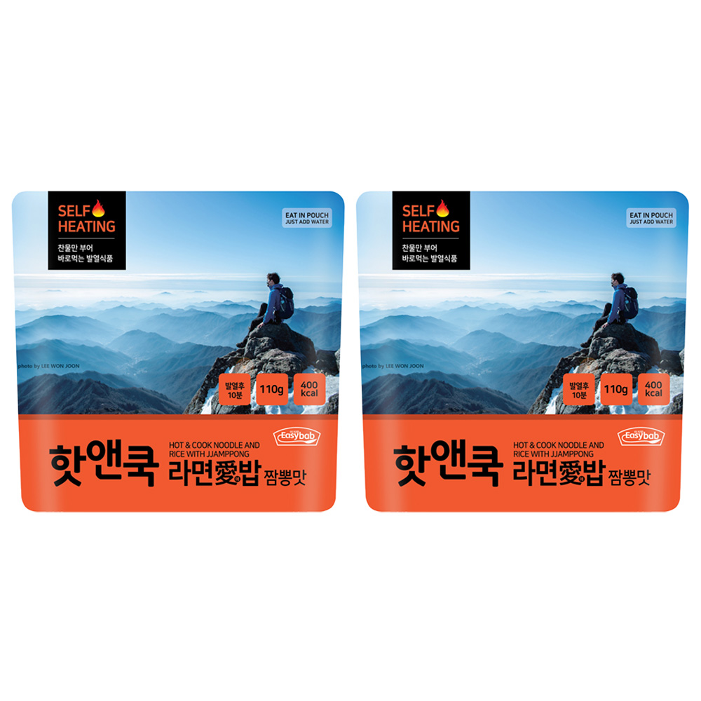 이지밥 핫앤쿡 라면애밥 짬뽕맛 8,460원