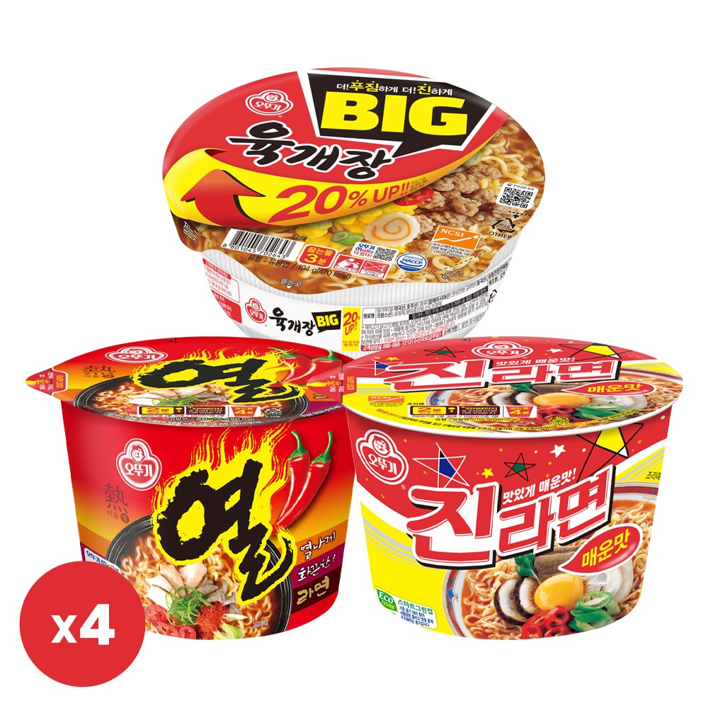 오뚜기 육개장 컵 104g 4개+진매 용기 110g 4개+열라면 용기 105g 4개, 12개 16,500원