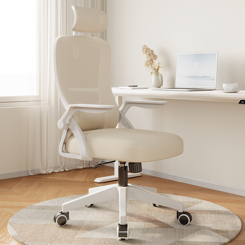 티야드 자세교정 공부 사무용 의자 허리받침 컴퓨터 메쉬 사무실의자, 화이트 + 베이지 63,900원
