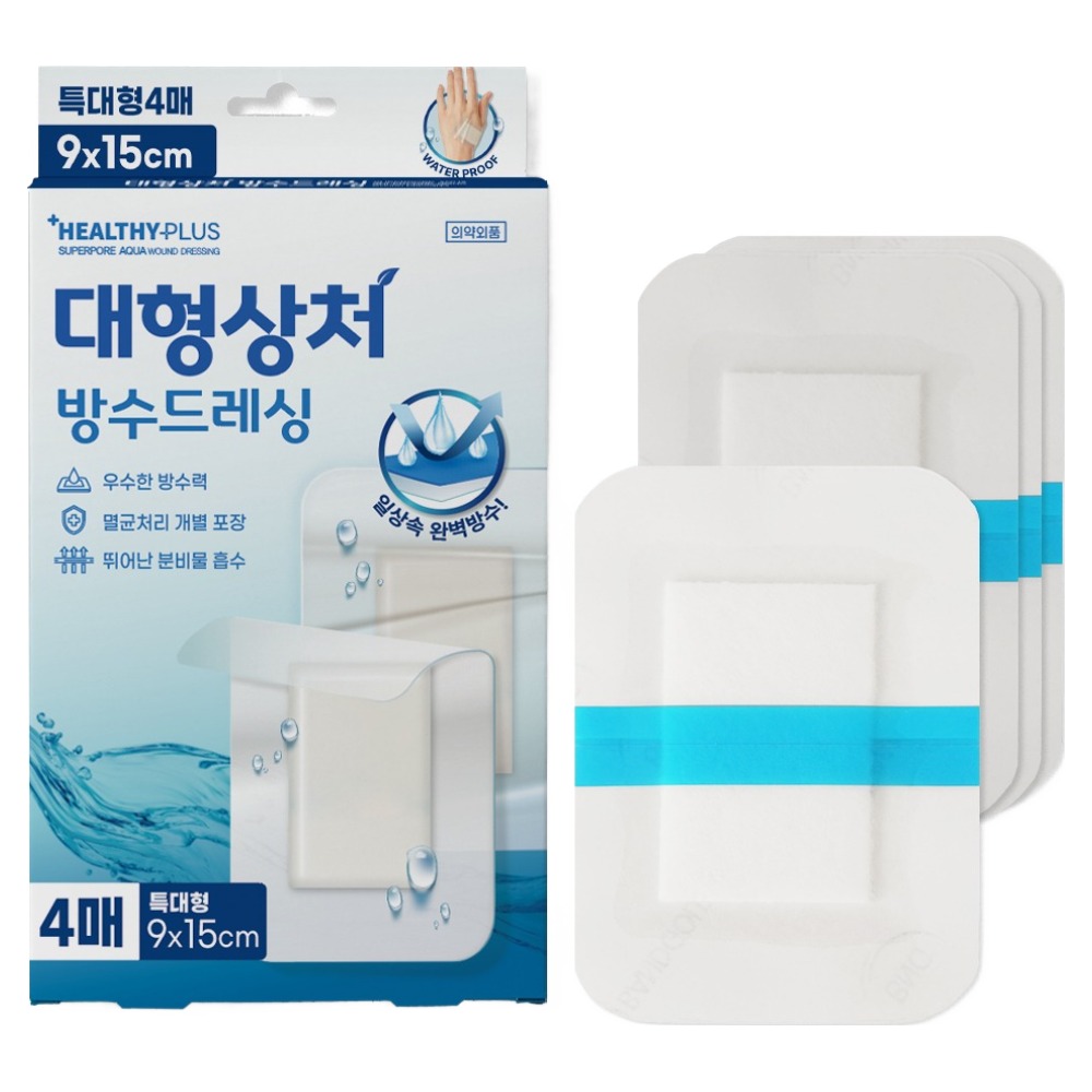 밴드골드 헬씨플러스 대형상처 방수 드레싱, 1개, 4개입 5,700원