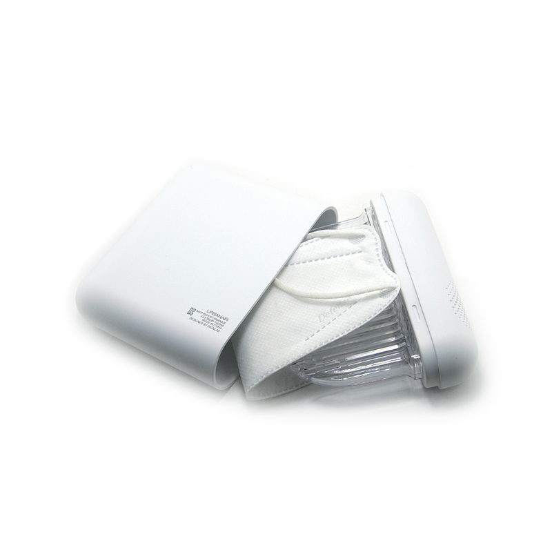 울트라웨이브 UV LED 마스크 살균기, MS-01 20,900원