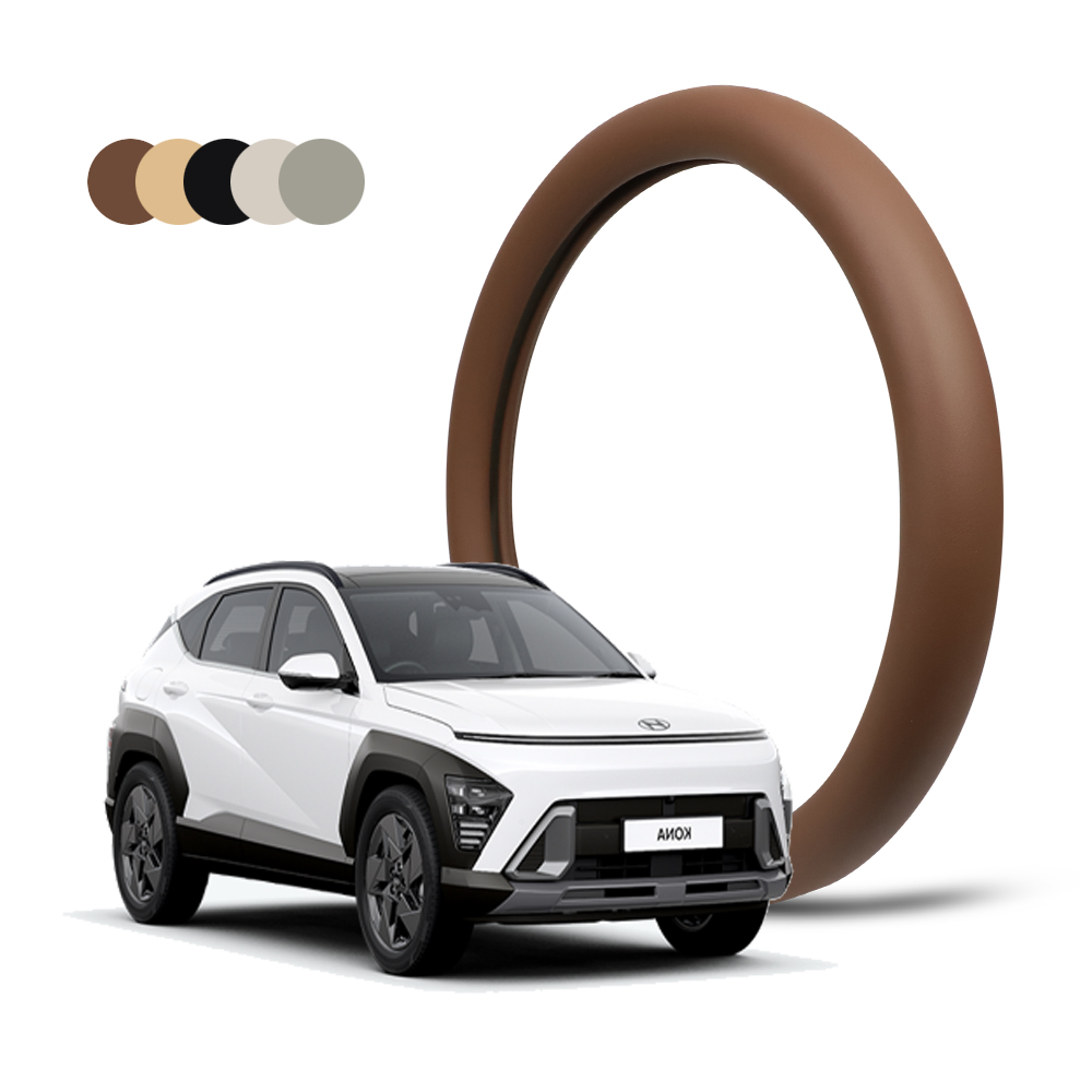 딜온 프리미엄 순정형 깔끔튼튼 싱글라인 핸들커버 국내생산, 코나 하바나브라운 34,900원