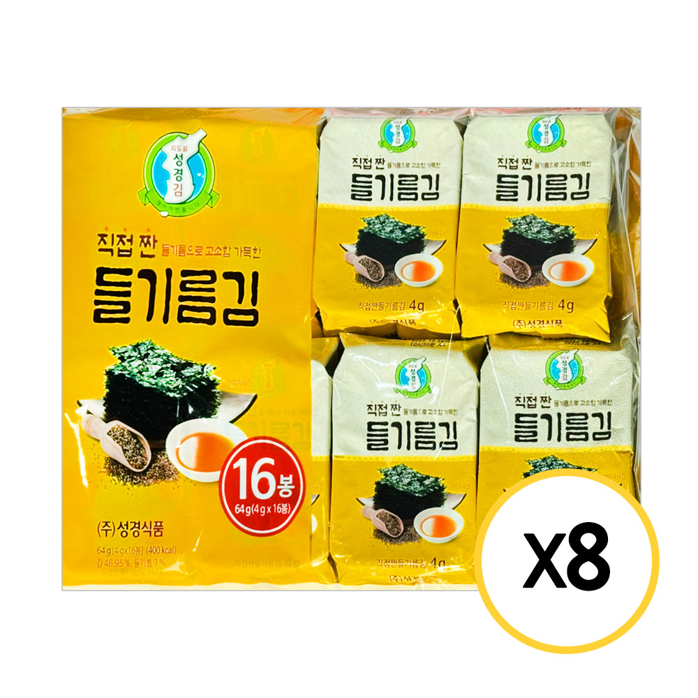 [현대프리마켓] 성경김 직접 짠 들기름 도시락김 53,600원