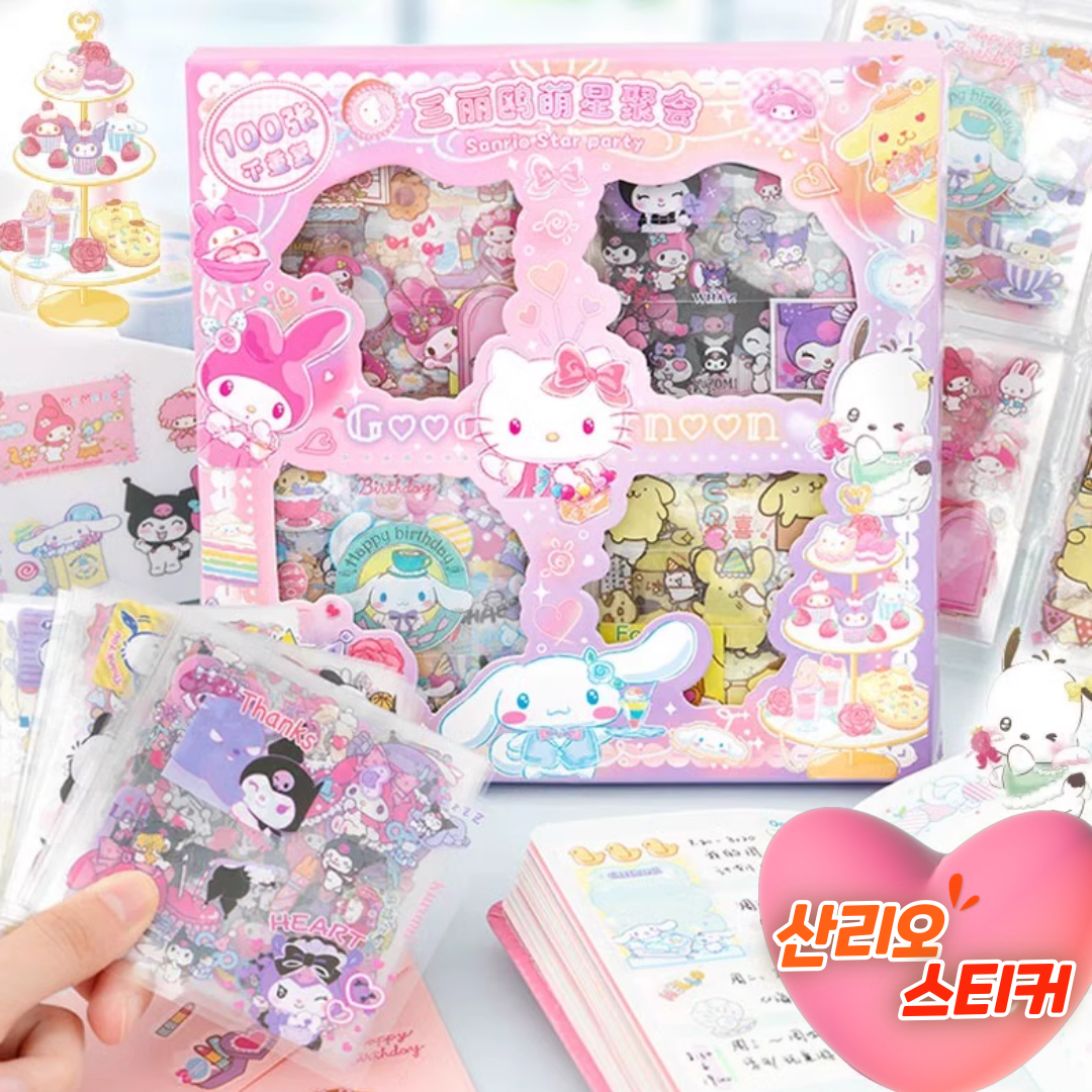 산리오 쿠로미 푸린 시나모롤 마이멜로디 방수 캐릭터 스티커 종합세트 100장, 1개 9,300원