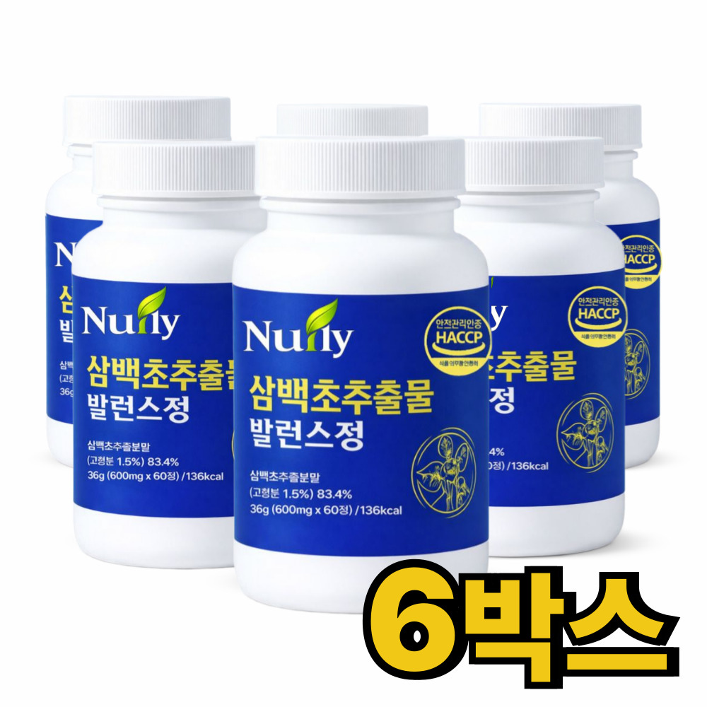 삼백초추출물 식약청인증 LHF618 미퀠리아닌 국산 100% 98,800원