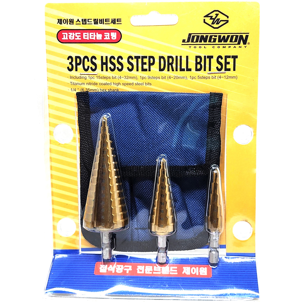 종원 육각생크 스텝드릴 3종 + 파우치 세트 13,900원