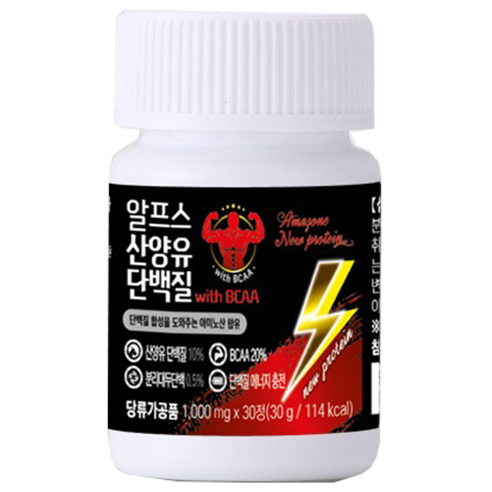 뉴프로틴 알프스 산양유 단백질, 3세트, 30회분 39,800원