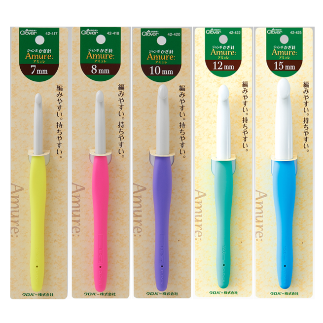 [크로바] 아뮤레 점보(JUMBO) 코바늘 7mm~15mm 10,400원