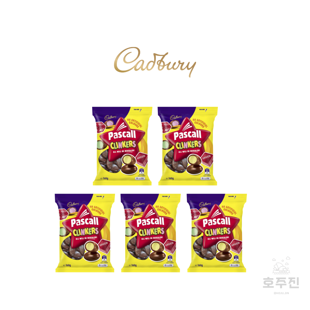 [캐드버리] 호주 Cadbury 파스칼 클링커 밀크 초콜릿 160g, 160g, 5개 54,100원
