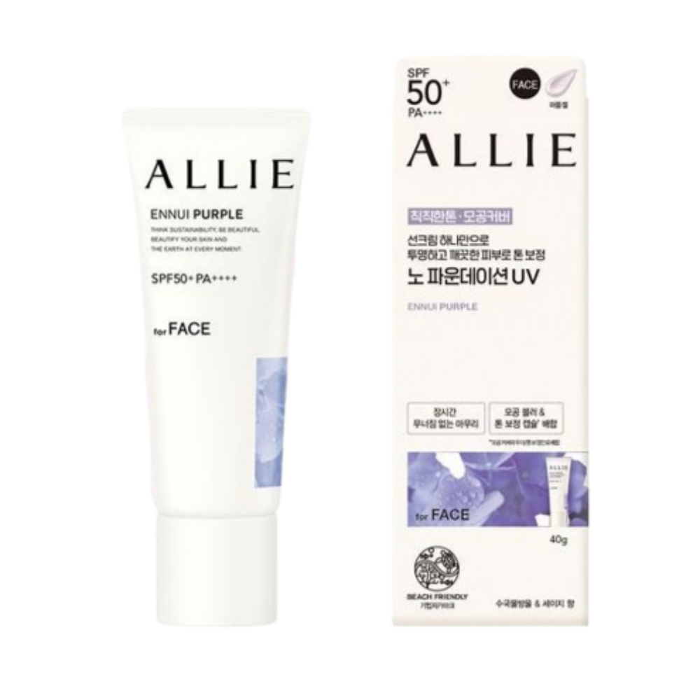 ALLIE 컬러 튜닝 UV 선크림 01 퍼플 SPF50+ PA++++ 34,000원