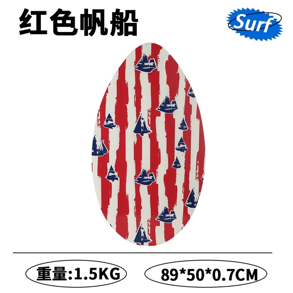 스킴보드 패들보트 물놀이보드 입문용 서핑숏보드 패들보드 미니서핑보드 39,700원