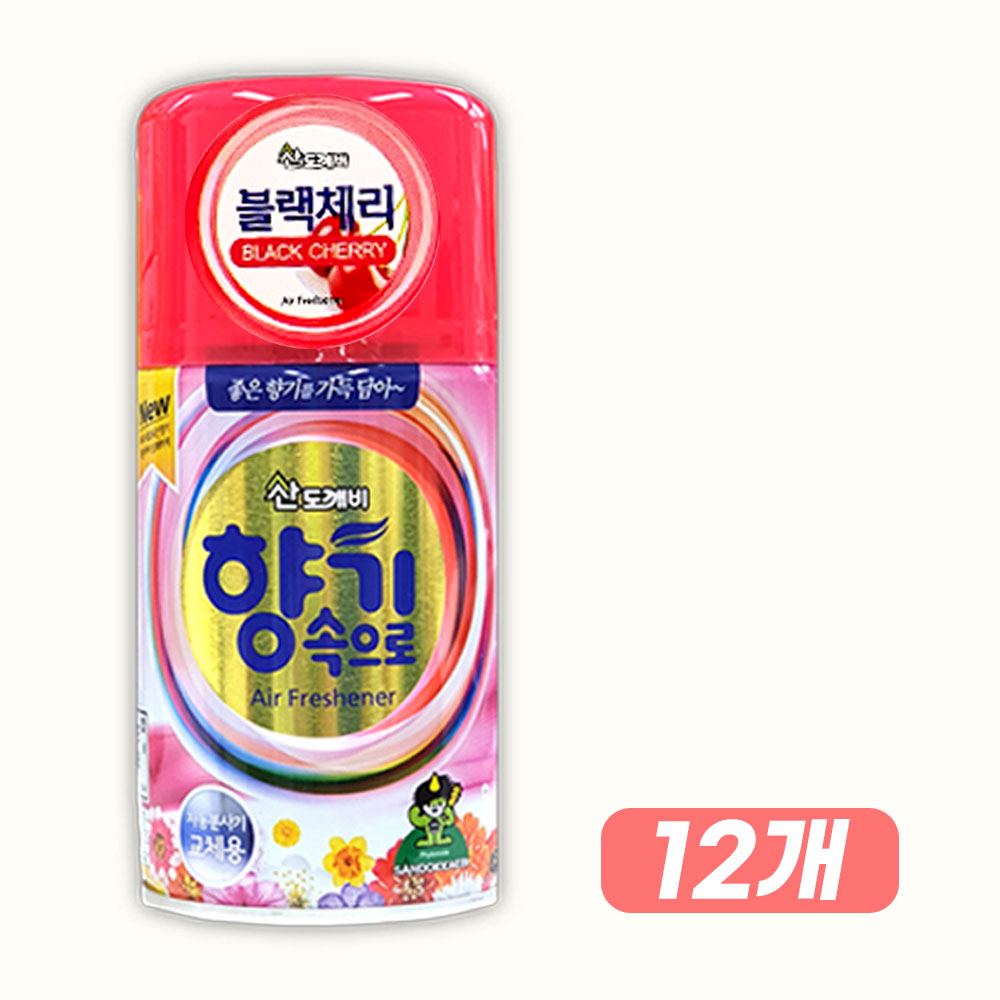 산도깨비 방향 탈취 자동분사기용 향캔 리필 블랙체리 30,100원