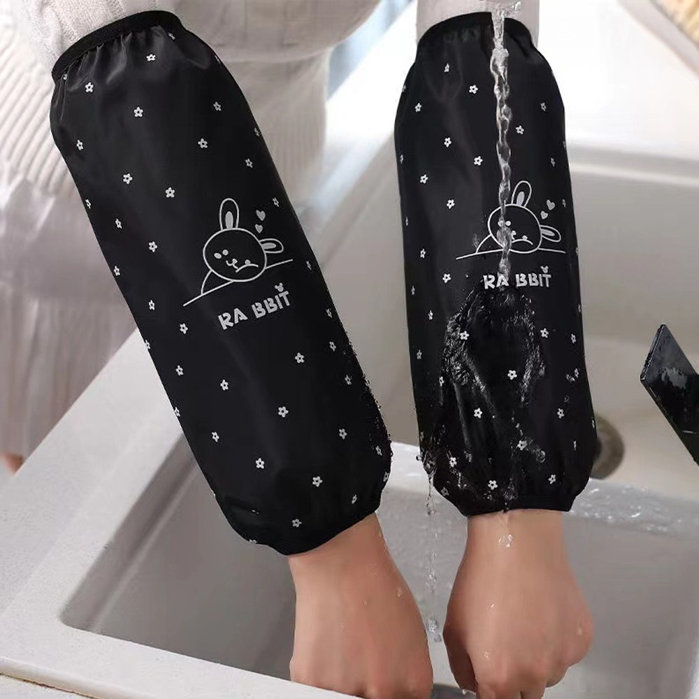 홈프로 방수 토시 다용도 작업 토시, 블랙 5,500원